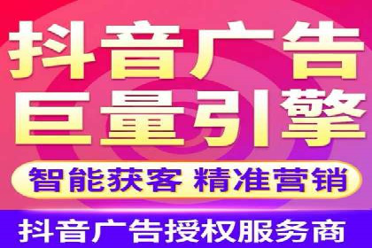 成功突破，SEM托管助力企业品牌崛起